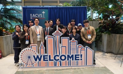 2025 ACVS 단체사진