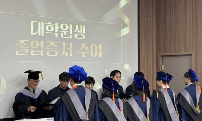 26.02.20 학위수여식