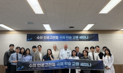 26.04.27 인공고관절 국제 학술교류 세미나 (Otto Lanz, Clair Park, Stephen Bresina)